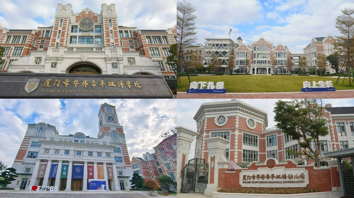 微信截圖_20231211141228.png 微信截圖_20231211141228.png