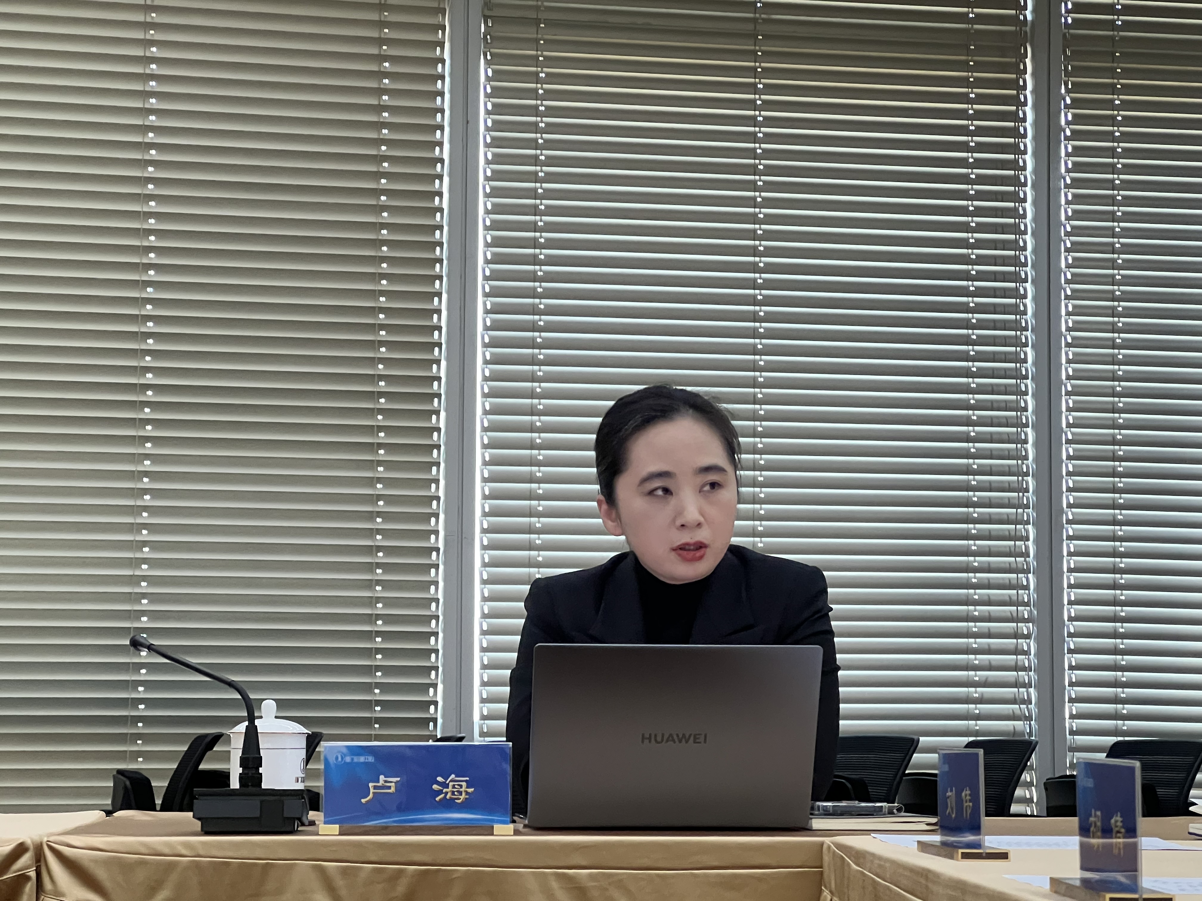 微信圖片_20240110170809.jpg 微信圖片_20240110170809.jpg