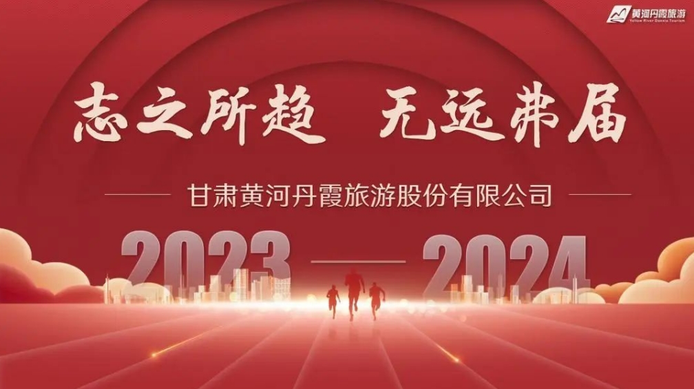 微信截圖_20240201164614.png 微信截圖_20240201164614.png