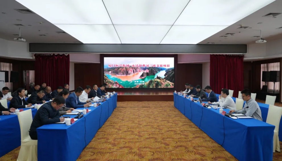 微信截圖_20240423171940.png 微信截圖_20240423171940.png