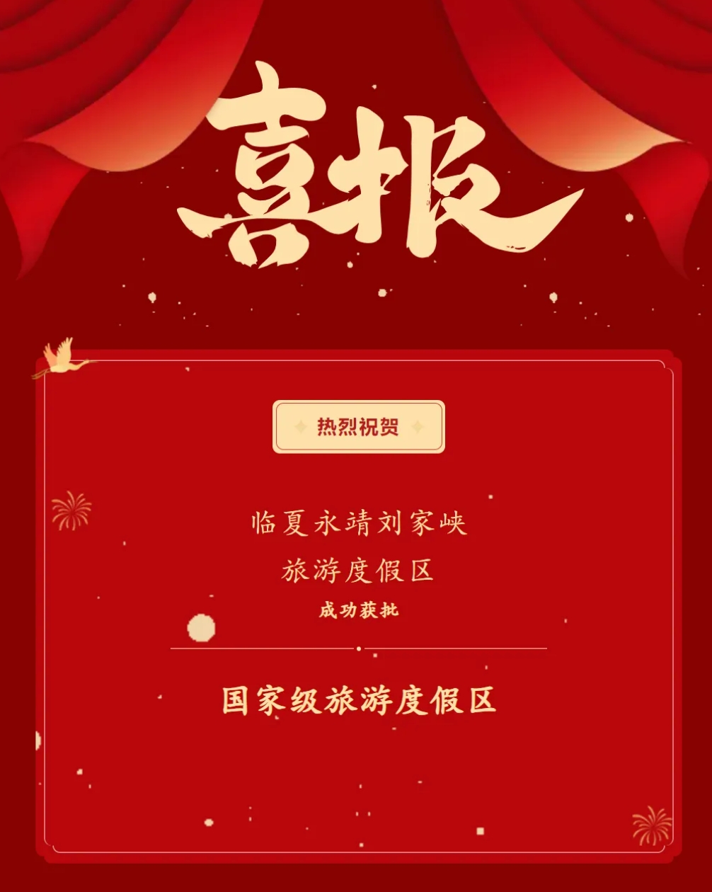 微信截圖_20240626150608.png 微信截圖_20240626150608.png