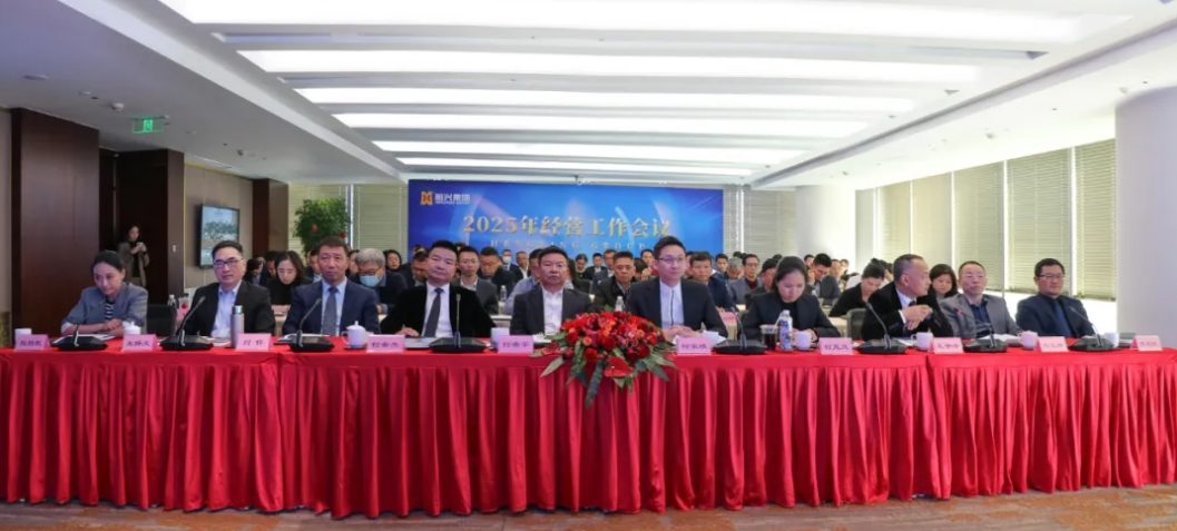 微信截圖_20250214171233.png 微信截圖_20250214171233.png