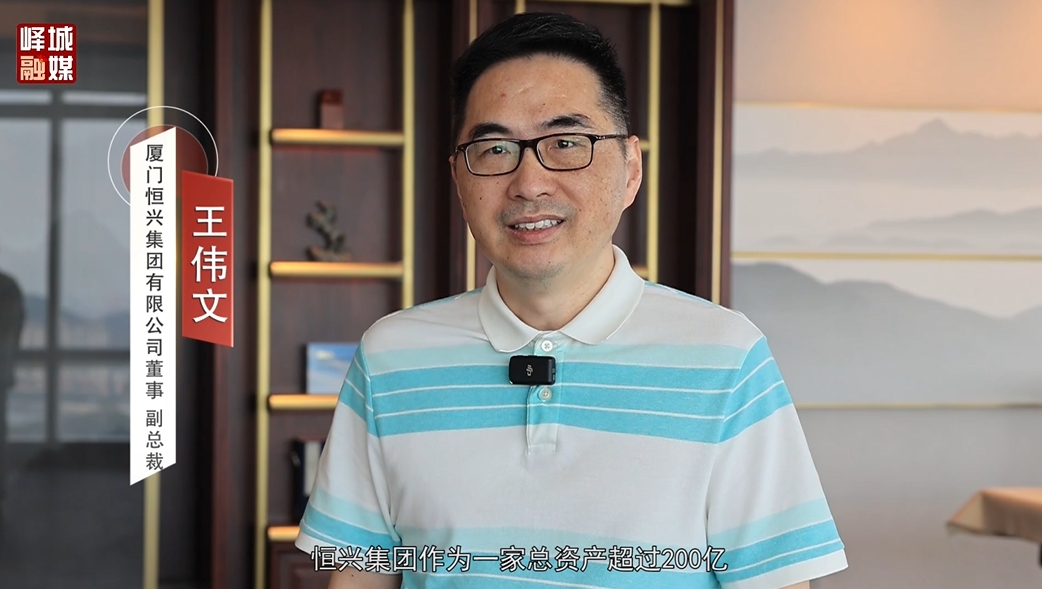 微信截圖_20250219142724.png 微信截圖_20250219142724.png